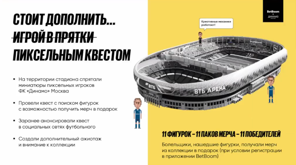 Слайд 9